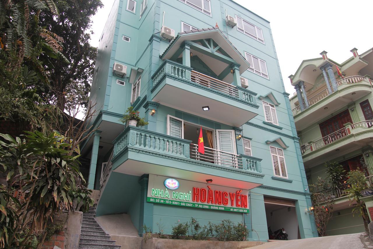 Hoang Yen Guesthouse 下龍 外观 照片